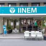Oficinas del INEM en Madrid para búsqueda de empleo